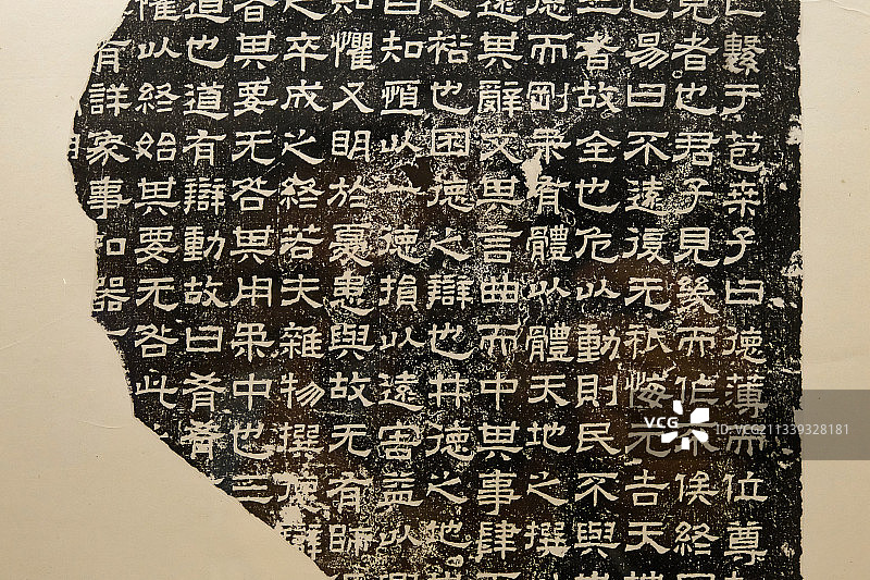 书法篆刻图片素材