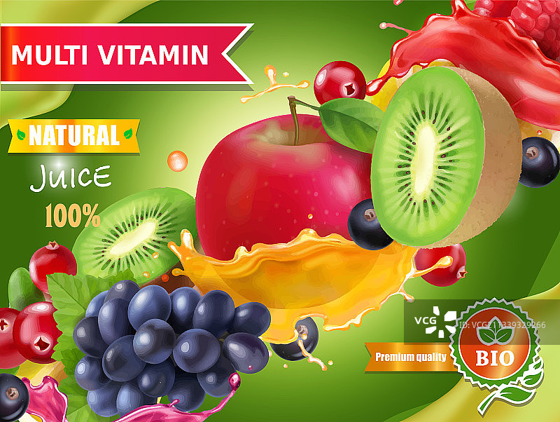 混合水果莓果汁广告图片素材