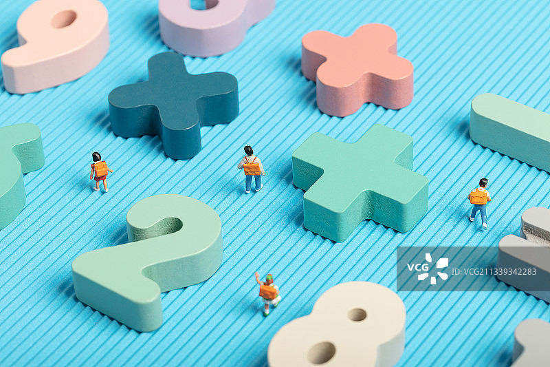 微缩创意积木数学四则运算算数中小学生图片素材