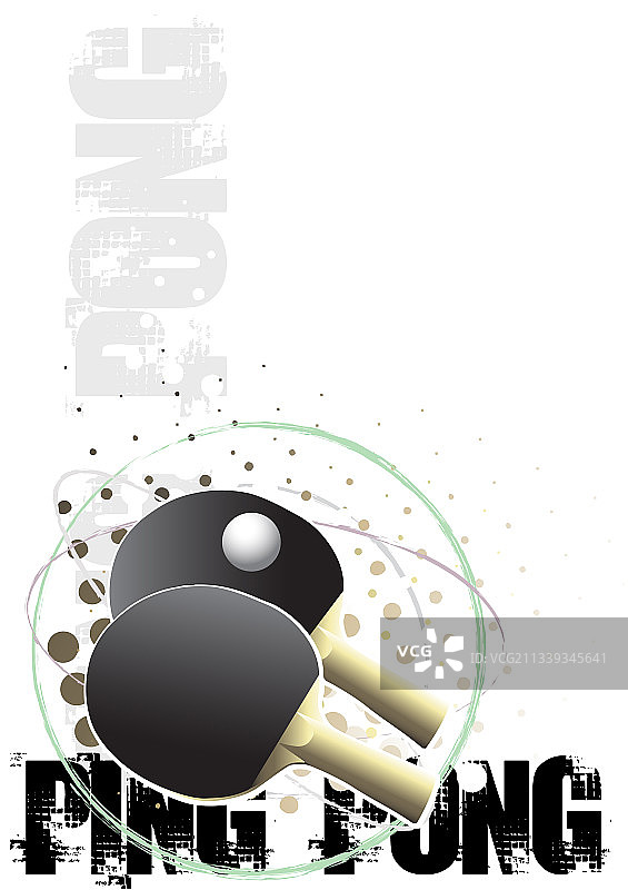 乒乓球海报背景图片素材