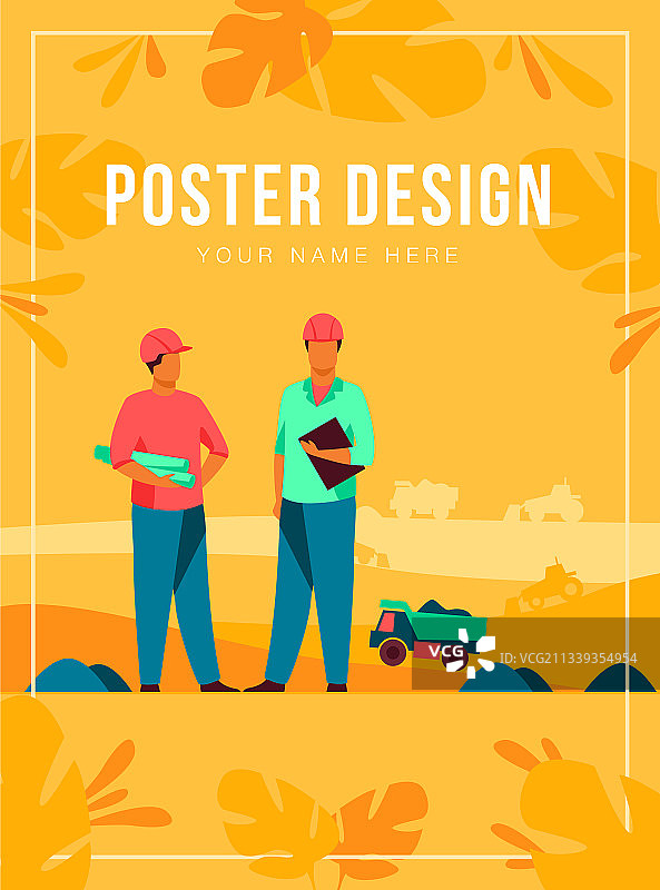 煤矿工程师控制重型液压设备图片素材