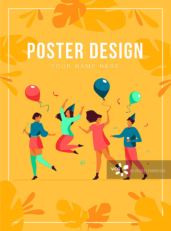 快乐的人们在派对上跳舞图片素材