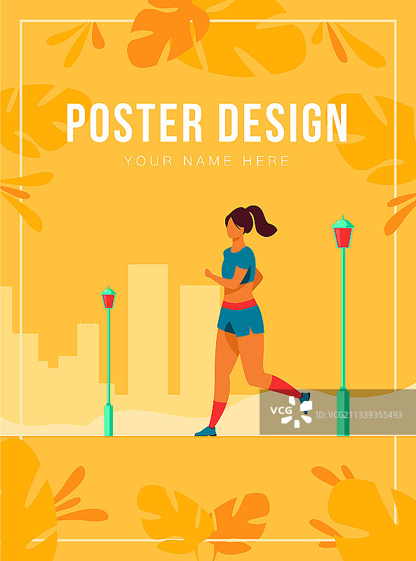 户外跑步训练图片素材