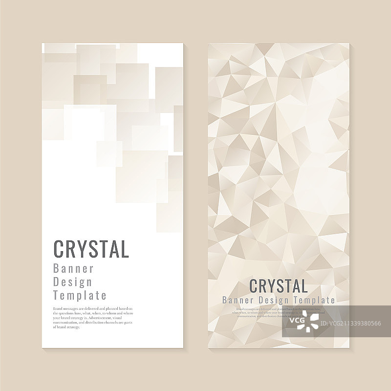 水晶纹理背景合集图片素材