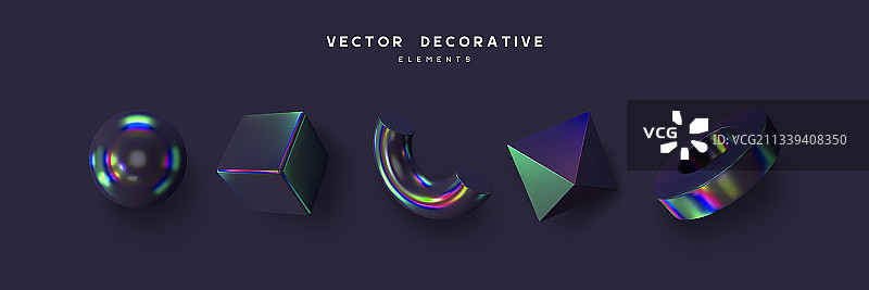 3D渲染图元图片素材