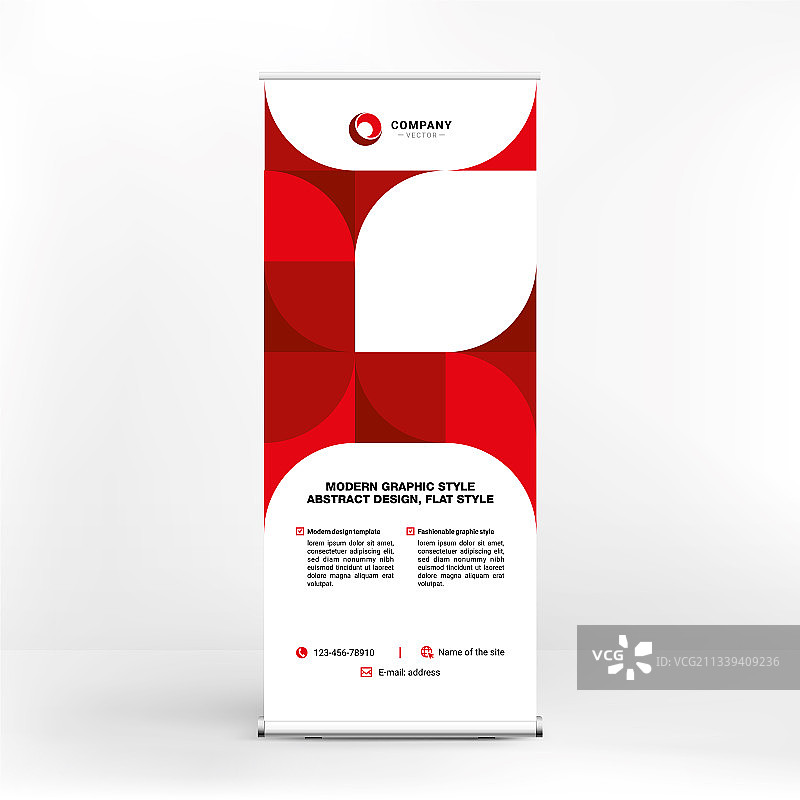 创意易拉宝展架设计图片素材