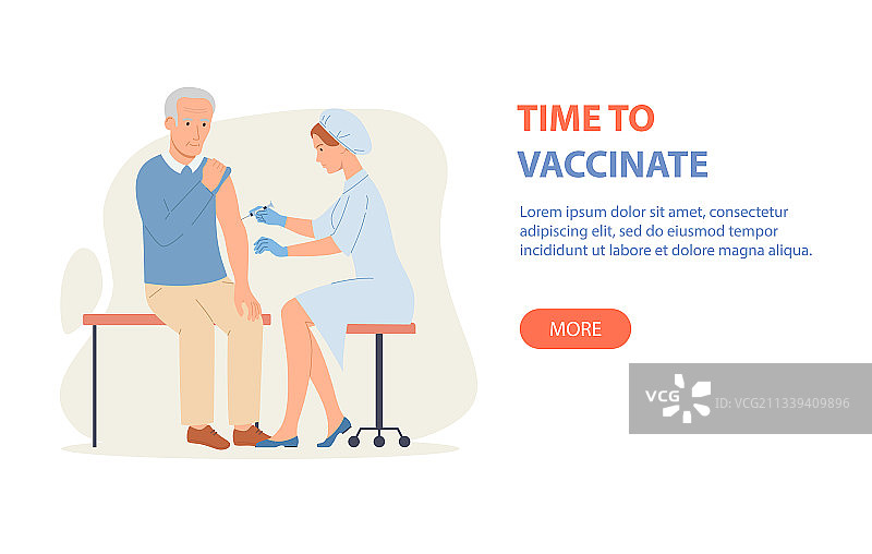 疫苗接种宣传banner：医生正在接种疫苗图片素材
