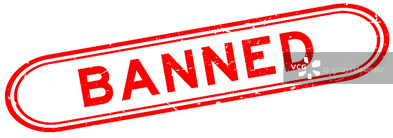 红色禁用词文字印章图片素材
