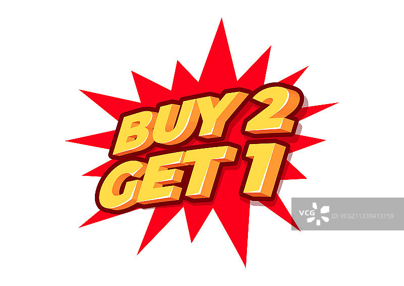 买二送一促销标签海报设计模板图片素材