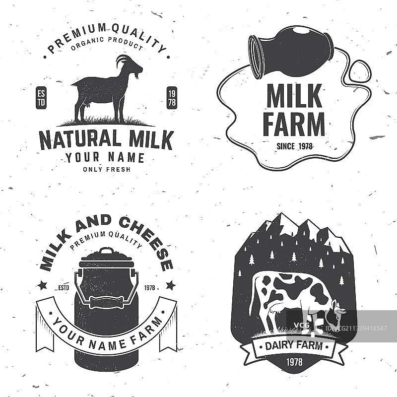 新鲜牛奶奶牛场徽章标志图片素材