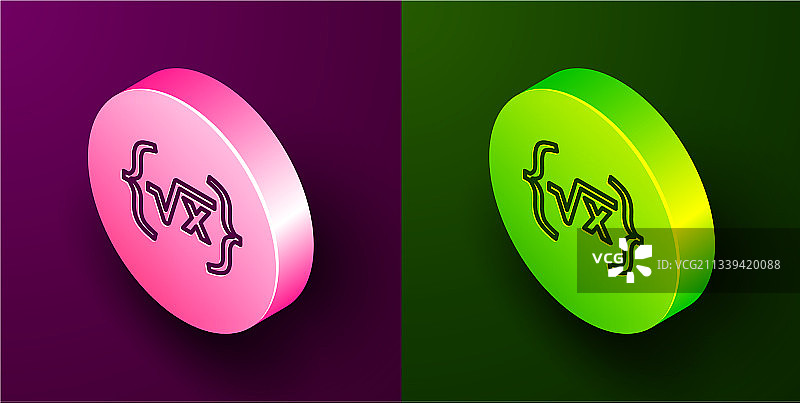 2.5D线条平方根X符号图标图片素材