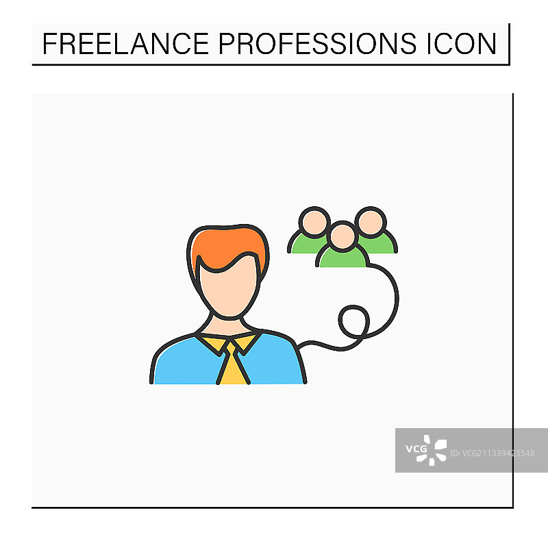 公共关系专员彩色图标图片素材