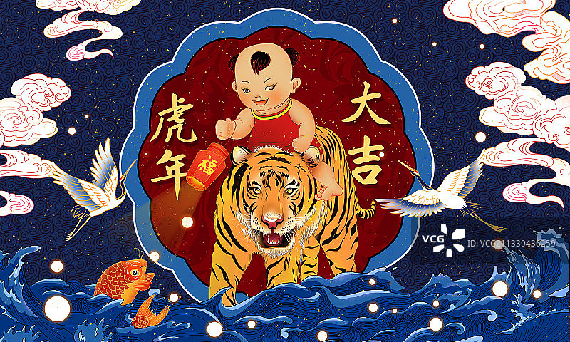 2022虎年年俗插画 骑在老虎身上的小孩图片素材