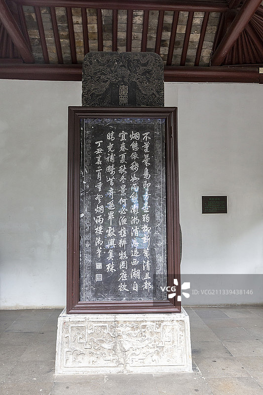 浙江嘉兴南湖景区乾隆御碑亭（东）图片素材