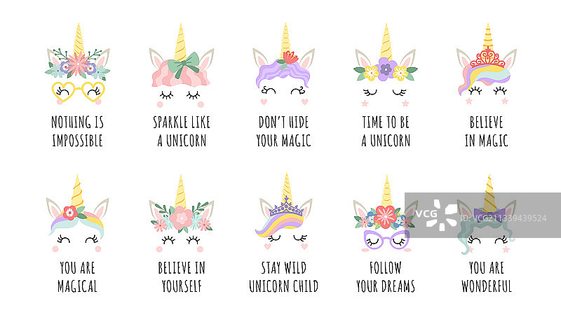 带角面孔的独角兽魔法仙马语录图片素材