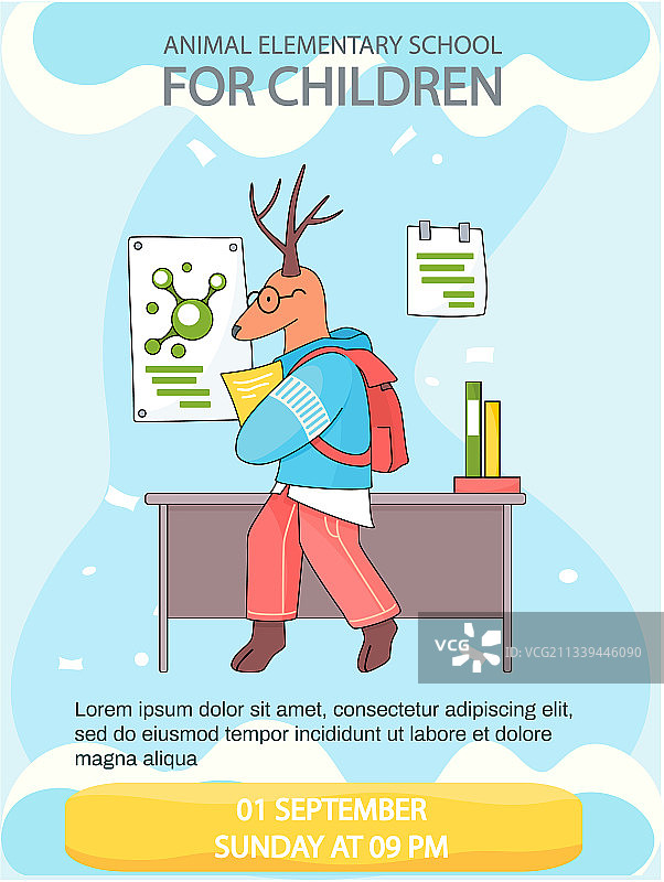 儿童小学动物图案：鹿图片素材