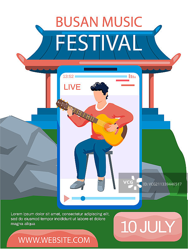 户外夏季音乐节露天音乐会图片素材