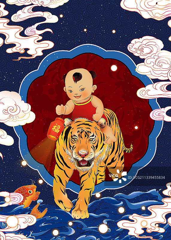 2022虎年年俗插画 从屏风里奔跑出来的老虎图片素材