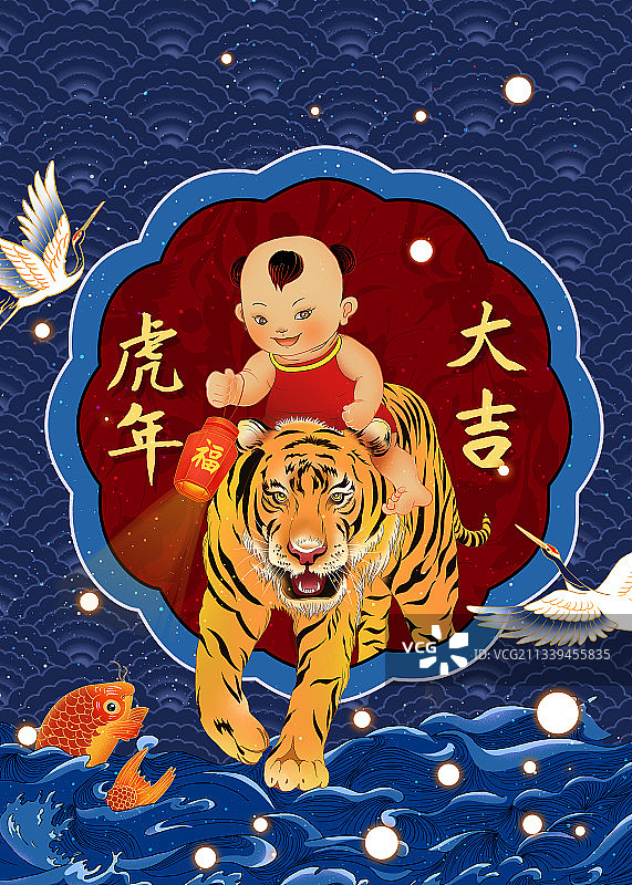 2022虎年年俗插画 从屏风里奔跑出来的老虎图片素材