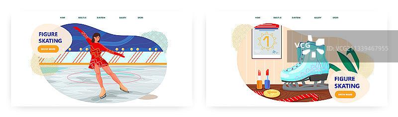 花样滑冰着陆页设计网站banner图片素材