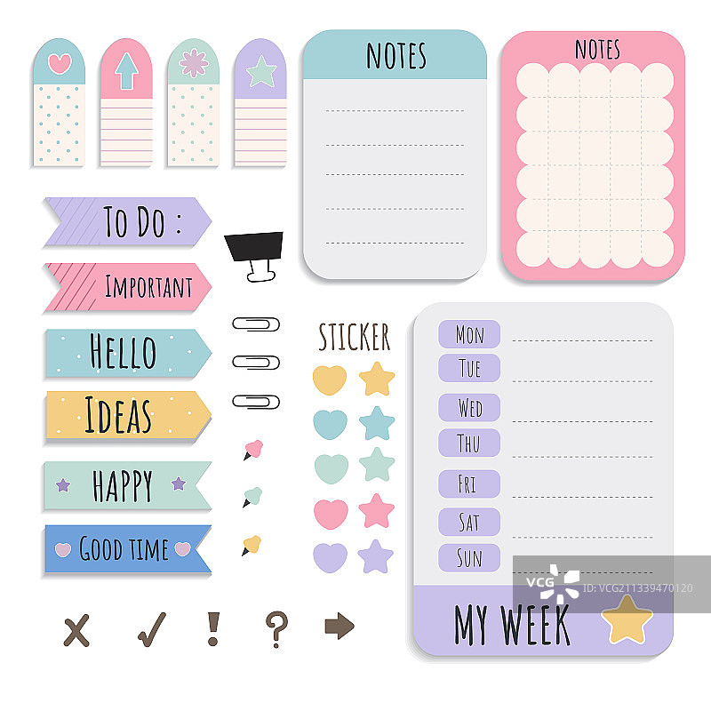 彩色文具套装图片素材