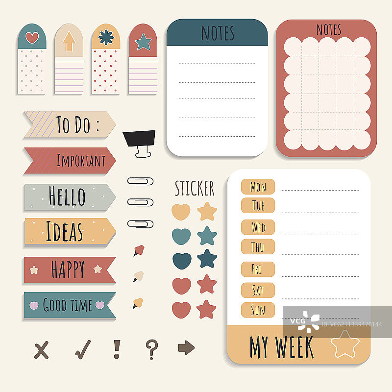 彩色文具套装图片素材