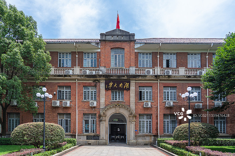 湖南大学图片素材