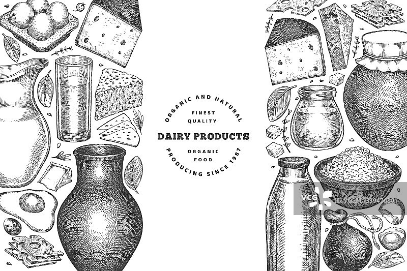 手绘乳制品农场食品设计模板图片素材