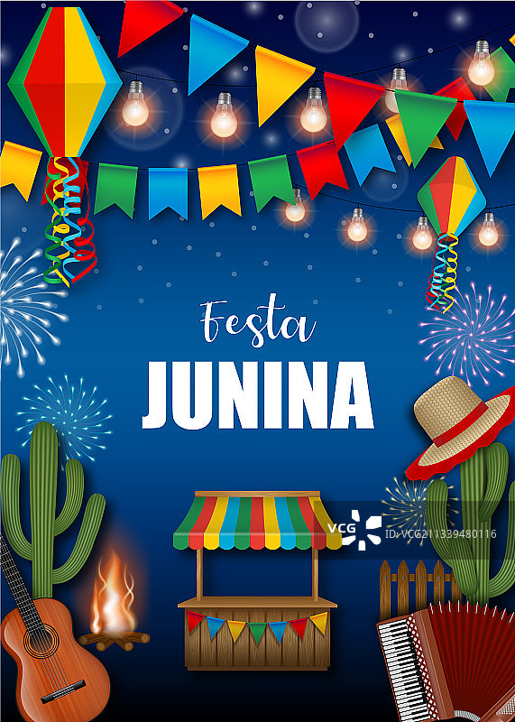 巴西六月节背景图片素材