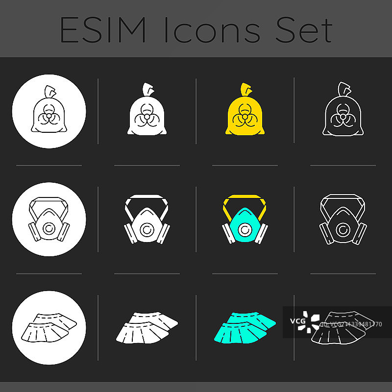 深色主题医疗防护设备图标集图片素材