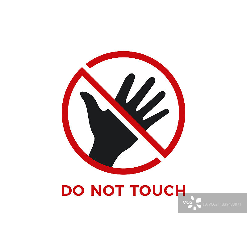 禁止触摸标志图片素材