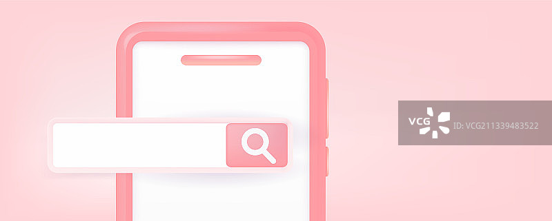 手机移动搜索栏图片素材