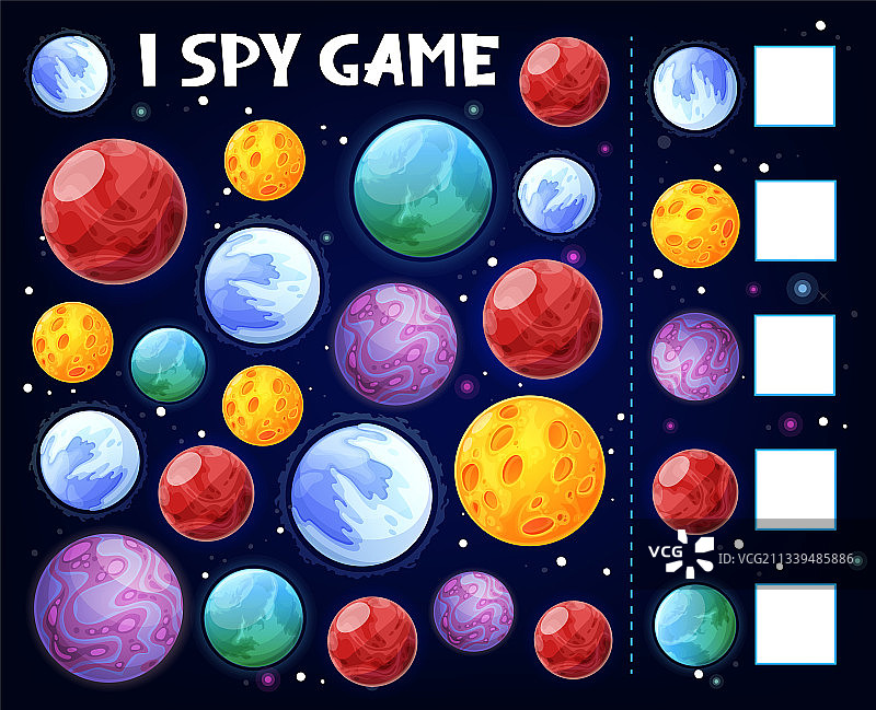 孩子游戏我侦探游戏与太空行星猜玩图片素材