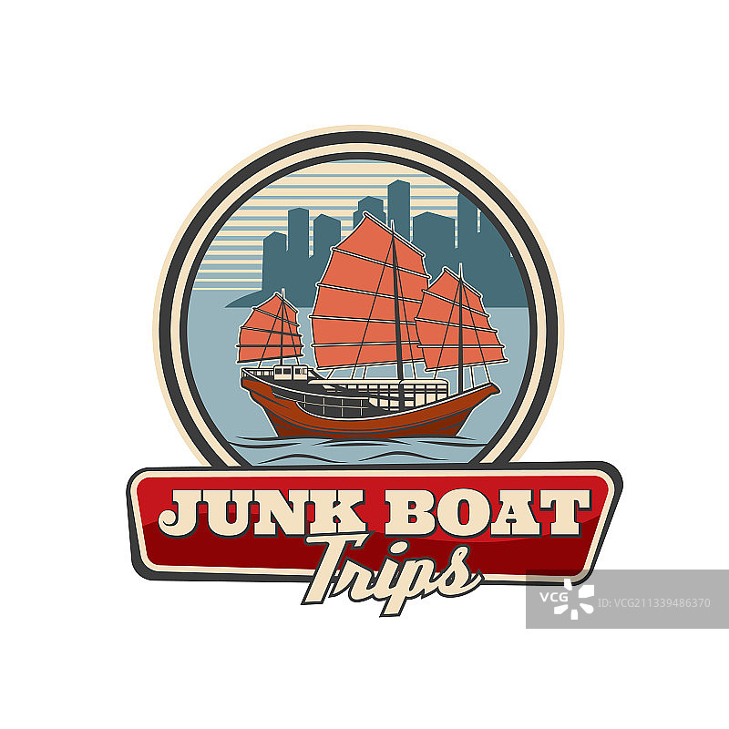 香港红色帆船旅游标志图片素材