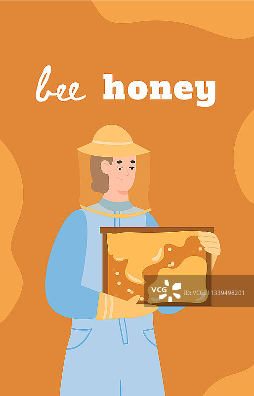 蜜蜂蜂蜜广告banner或海报图片素材