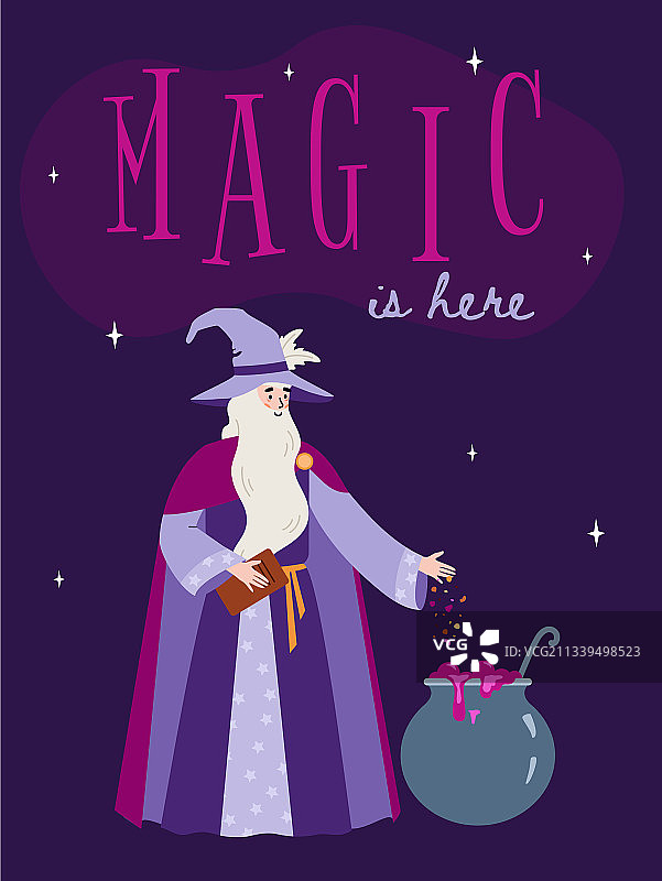 童话故事巫师熬制魔药卡片图片素材