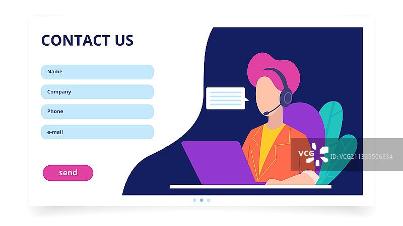 联系我们表单网页banner反馈着陆页图片素材