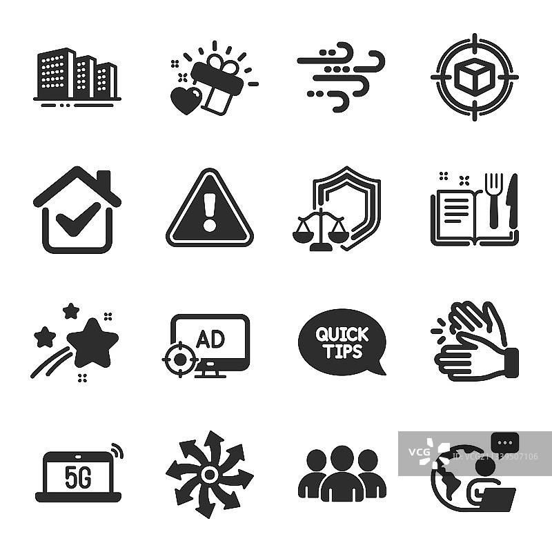 多功能商业图标合集图片素材