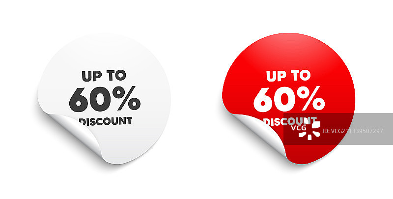 高达60%折扣促销优惠价格标志图片素材