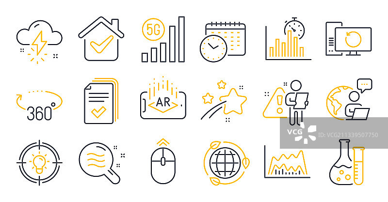 皮肤状况等科学图标合集图片素材
