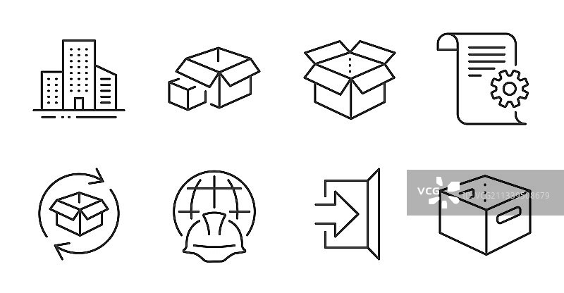 退货包裹包装盒和建筑物图标图片素材