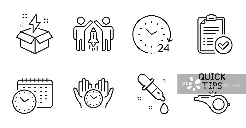 已批准的报告，24小时和日历时间图标图片素材