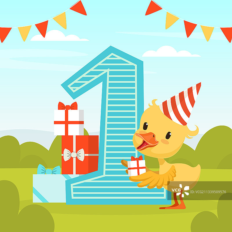 一周岁生日派对banner，可爱黄色图片素材