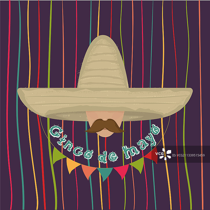 五月五日节海报图片素材