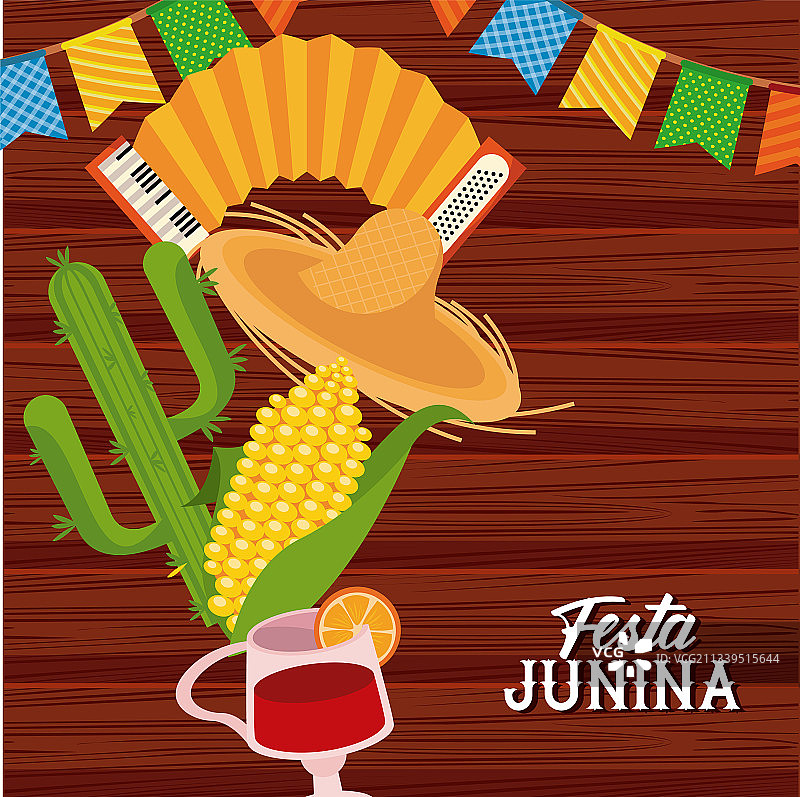 六月节派对图片素材