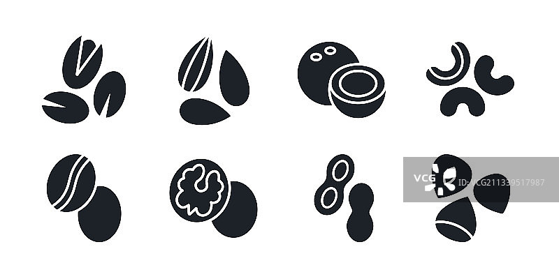 黑色孤立轮廓填充坚果图标图片素材