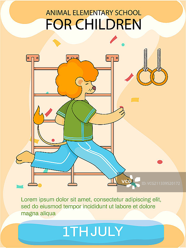 穿运动服的狮子学生在体育课上跑步图片素材