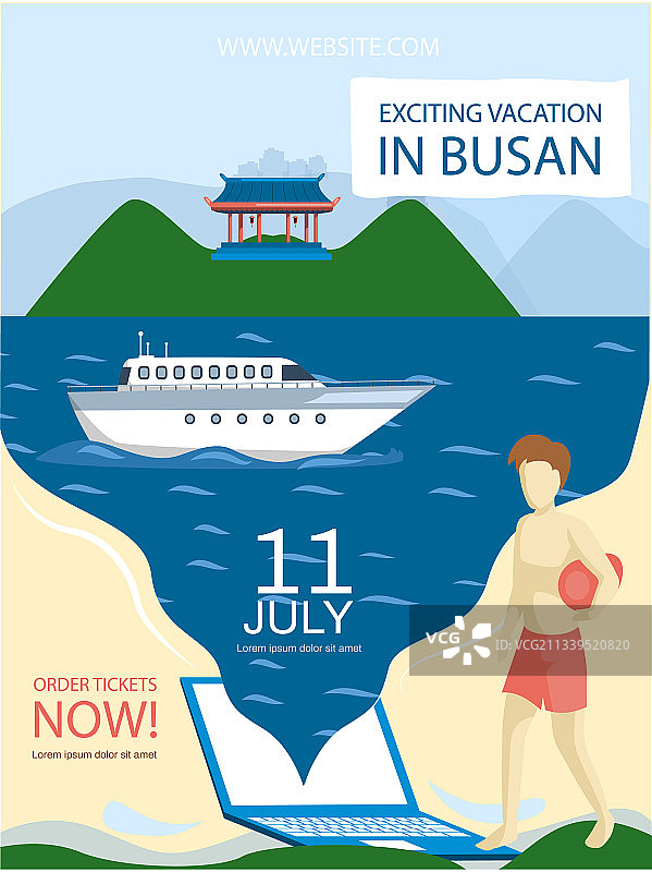 在釜山旅行的愉快假期图片素材