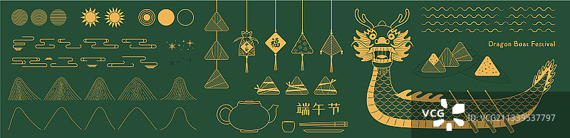中国端午节金色元素合集图片素材