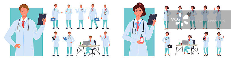 医院里的卡通青年男女图片素材